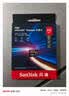 Sandisk闪迪512GB TF(MicroSD Express)内存卡 读880MB/s 写650MB/s 适配运动相机无人机 Switch2游戏机存储卡 实拍图