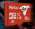 朗科（Netac）＆JOY联名款 16GB TF(MicroSD)存储卡 U1 C10 A1 P500系列 读速98MB/s 行车记录仪＆监控摄像 实拍图