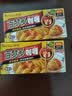 好侍（HOUSE）百梦多咖喱块 原味 100g*3盒 日式块状咖喱调味料 实拍图