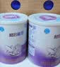 雀巢（Nestle）超启能恩1段 婴儿乳蛋白部分水解配方食品0-12个月适用800g*6罐 实拍图