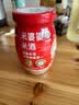 米婆婆醪糟米酒900g*1瓶酒酿酒糟0脂肪孝感糯米酒汁酵养甜酒家庭量贩装 实拍图