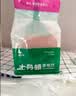 士丹顿茶餐厅牛奶拉丝老面包学生营养即食早餐代餐糕点休闲零食1000g源头直发 实拍图