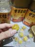 玉滋堂甘草金桔干正宗广西京东自营无添加即食润喉咙糖零食养生茶3罐装 实拍图