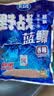 龙王恨鱼饵野战蓝鲫香腥钓饵江河湖库黑坑野钓鲫鱼鲤鱼草青鳊鱼钓鱼饵料 实拍图