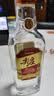 五粮液股份尖庄大光优级42度浓香型白酒500mL*12原箱中秋礼品 实拍图