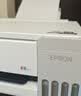爱普生（EPSON）【6代新品】L1358 墨仓式A4彩色无线单功能家用打印机 家用/办公 AI学习打印机（微信/远程打印） 实拍图