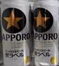 三宝乐（Sapporo）札幌经典黑标生啤酒漫画家限定日本啤酒原装进口 黑星标【27年5月到期】 350mL 24罐 实拍图
