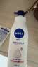 妮维雅（NIVEA）孙颖莎同款天然VC美白身体乳女士温润透白润肤乳液400ml生日礼物 实拍图
