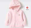 优衣库婴幼儿防紫外线网眼连帽开衫宝宝防晒衣衣服482045 10 水粉色 100 实拍图