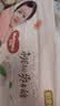 好奇（Huggies）铂金装小桃裤纸尿裤XL96片(12-17kg)加大号尿不湿【散热口碑王】 实拍图