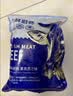 肉鲜厨师 和牛M5谷饲原切牛肉卷 净重2斤 肥牛卷雪花牛肉烧烤火锅烤肉食材 实拍图
