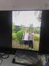 华为MateView SE 23.8英寸显示器 100Hz高刷 IPS全面屏 P3广色域 低蓝光无频闪 DP+HDMI 电脑办公 实拍图