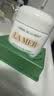 海蓝之谜（LA MER）奇迹面霜60ml保湿修护紧致护肤品套装化妆品礼盒中秋礼品生日礼物 实拍图