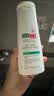 施巴（Sebamed）尿素保湿舒缓洗发水200ml男女士洗头膏青少年专用洗发露温和护发 实拍图