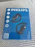 飞利浦（PHILIPS）【2026最新款丨热销100万】蓝牙耳机挂耳开放式骨传导概念无线耳机运动音乐通话降噪适用苹果华为 实拍图