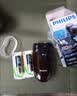 飞利浦（PHILIPS）剃须刀电动自动研磨刮胡刀飞利浦电动剃须刀便捷胡须刀小钢炮剃胡刀生日送老公男友长辈中秋节礼物 【干电池供电】PQ206/18便携装 实拍图