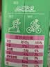 伊利安慕希0蔗糖冠常温原味酸奶200g*8盒/箱 中秋礼盒装 实拍图