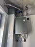 林内（Rinnai）【大师系列Pro Max】16L燃气热水器 水伺服恒温0.5℃精控 一级静音 上门安装16GD75(JSQ31-GD75) 实拍图