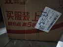 威猛先生（Mr Muscle）管道疏通剂 500g*3瓶 下水道疏通剂 卫生间管道疏通 实拍图