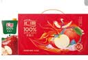 汇源100%苹果汁果汁饮料1Lx5盒送礼宴请礼盒装果蔬汁大容量聚餐畅享 实拍图