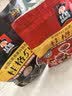桂格5养燕麦片礼袋1458克(黑518g+5红480g+5白460g）中秋节教师节礼物 实拍图
