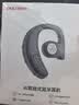 OKSJ【新款升级】蓝牙耳机挂耳式 无线骨传导概念耳夹单耳不入耳式运动跑步外卖代驾开车安卓苹果手机 实拍图