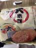 旺旺 大米饼 原味 400g 家庭装 休闲膨化食品饼干糕点 追剧小零食 实拍图