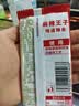 贤哥辣条香片素牛肉 怀旧零食小吃办公室零食面筋辣片 60g*4袋 实拍图