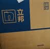 立邦外墙防水涂料 透明防水胶窗台防水补漏材料透明堵漏胶渗透型 1kg 实拍图