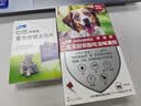 拜宠清宠物驱虫药内驱蛔虫绦虫2片+拜宠爽外驱蜱虫10~25kg2支狗驱虫套装 实拍图