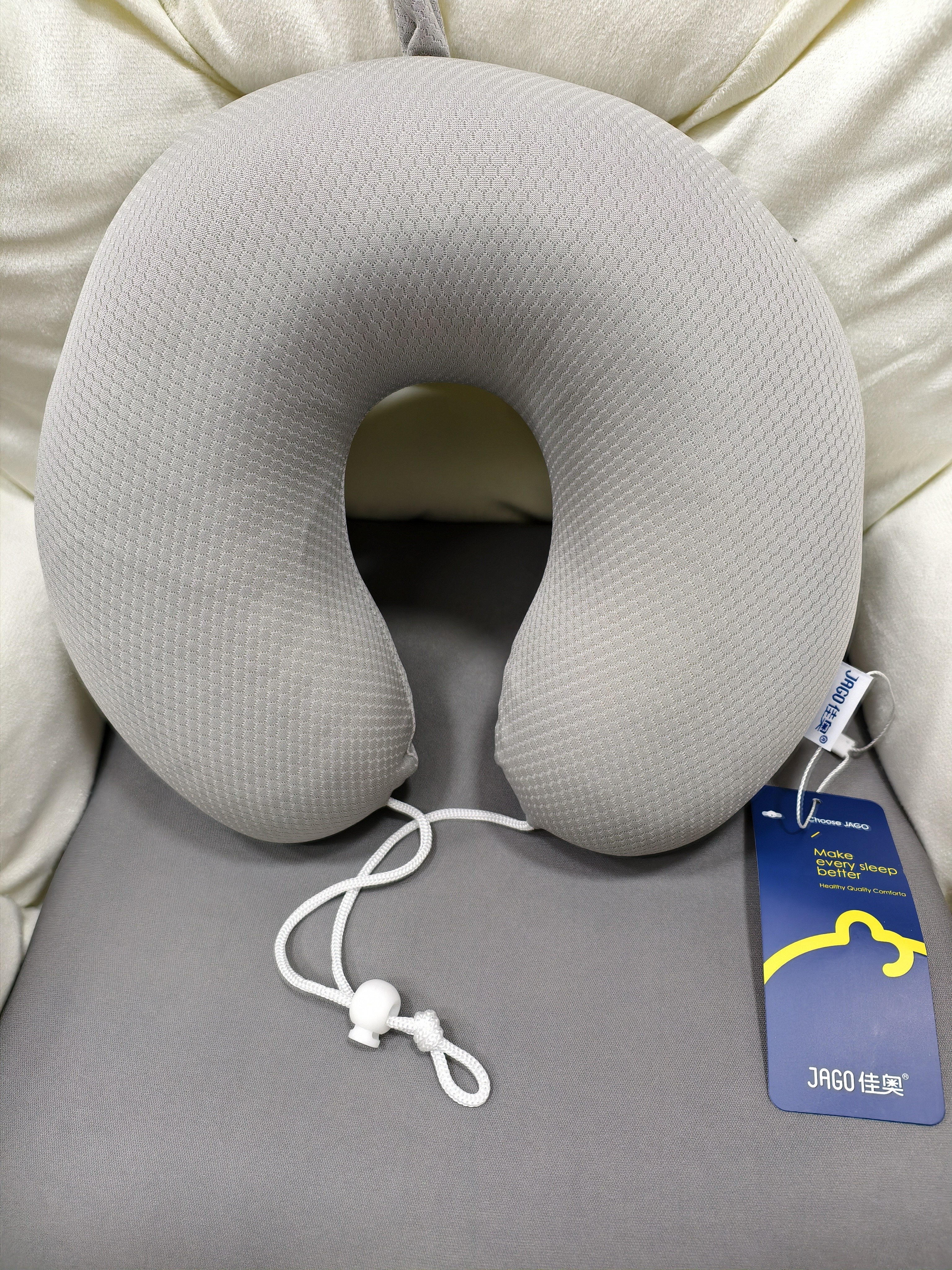 佳奥U型枕天然乳胶一体成型颈枕飞机汽车旅行办公室午睡枕头靠枕  实拍图