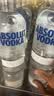 绝对伏特加（Absolut） 伏特加 洋酒 40度 原味 700ml  基酒调酒 中秋送礼 实拍图