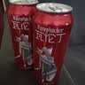 瓦伦丁（Wurenbacher）德国原装进口烈性啤酒15.3°P 500ml*24听精酿啤酒 劲爽 整箱囤货 实拍图