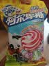 阿尔卑斯混合口味棒棒糖200g(20支)  休闲零食 儿童水果果汁硬糖礼物分享 实拍图