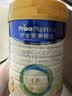 美素佳儿（Friso）皇家幼儿配方奶粉3段（1-3岁幼儿适用）800g*3罐 乳铁蛋白 实拍图