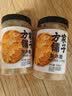 方家铺子黄冰糖1016g 老冰糖 多晶蔗糖炒糖色 烘焙泡茶甜汤伴侣厨房调味 实拍图