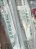 可孚医用一次性硅胶吸痰管超柔软老人成人家用电动吸痰机器通用F12号 实拍图