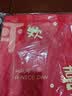 兆燊 礼品袋中秋节送礼袋无纺布手提袋环保购物袋结婚伴手礼袋生日送礼物袋 平安欢喜大号10个47*36*10cm 实拍图