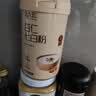 半山农 红豆薏米粉600g燕麦片山药粉五谷杂粮 代餐粉送长辈滋补礼品 实拍图