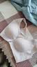 芬腾可安（FENTENGCARE）【升级2件装】固定乳胶杯无痕裸感调整型收副乳内衣女无钢圈文胸 实拍图