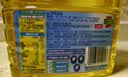 多力葵花籽油1.8L小瓶家用压榨食用油中秋送礼 企业福利 实拍图