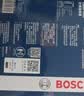 博世（BOSCH）空调滤芯滤清器5720本田CRV雅阁思域缤智飞度锋范冠道皓影型格XRV 实拍图