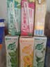 蒙牛真果粒果缤纷多口味草莓芦荟椰果黄桃果粒牛奶饮品250g*24盒 礼盒 实拍图
