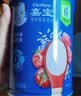 嘉宝（GERBER）原味+番茄牛肉+混合蔬菜味高铁米粉礼盒250g*3罐6月龄 实拍图