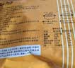 云山半0脂肪黑全麦荞麦半干面条鲜面低脂粗粮杂拌挂面水煮代餐面400g 实拍图