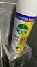 滴露（Dettol）消毒喷雾鞋子除臭杀菌马桶消毒厕所杀菌除味酒精454ml*2铃兰+柑橘 实拍图
