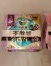 乐而雅花王零触感夜用量少组合35cm6包卫生巾组合共48片超薄囤货装 实拍图