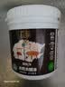 立邦水性木蜡油漆清漆防腐木器漆户外环保实木家具漆翻新500g透明色 实拍图