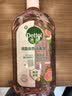 滴露（Dettol）衣物消毒液自然香氛洗衣除菌液 除螨48h留香1000ml*1灭活白念珠菌 实拍图