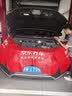 本田原厂机油 0W-20 4L广汽紫桶 SP 全合成 保养套餐 京东养车 雅阁 实拍图